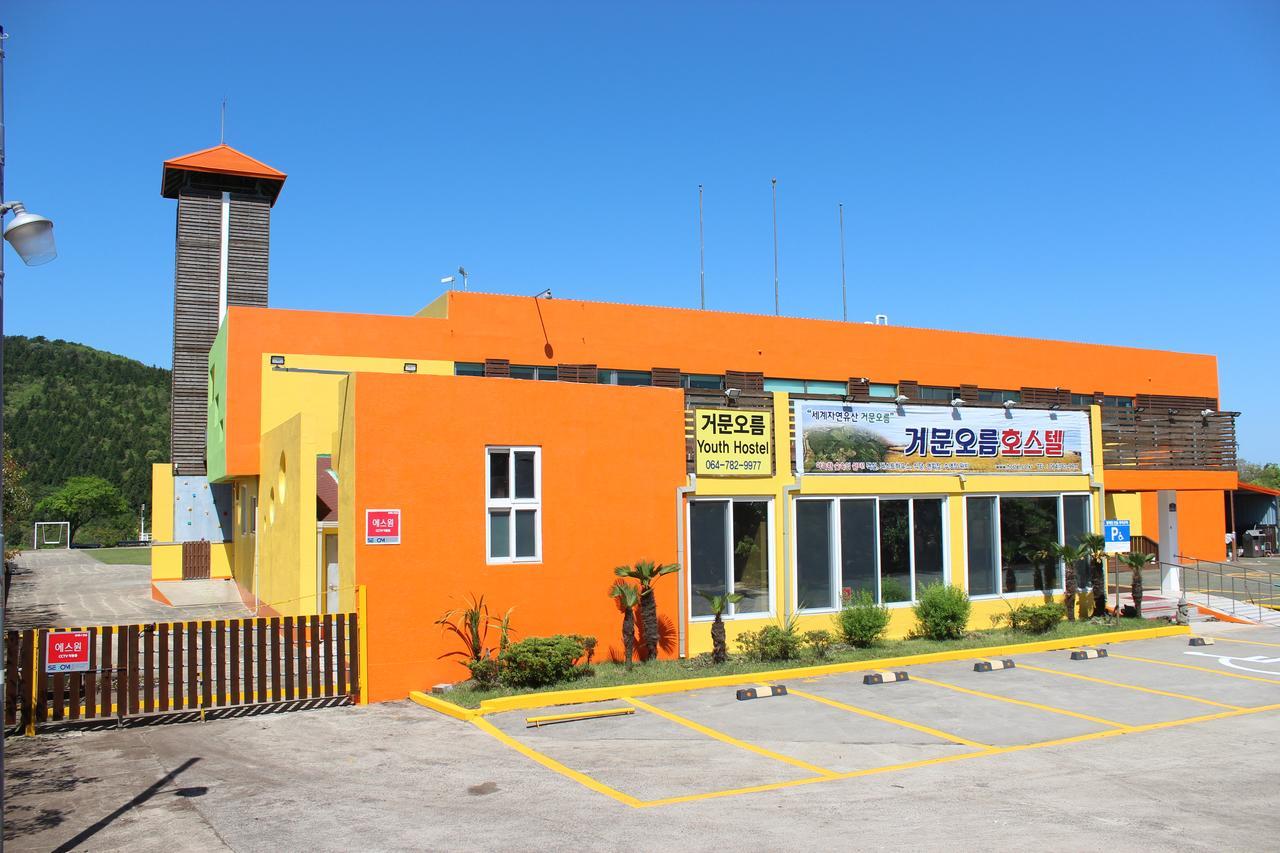Geomunoreum Hostel Jeju Extérieur photo
