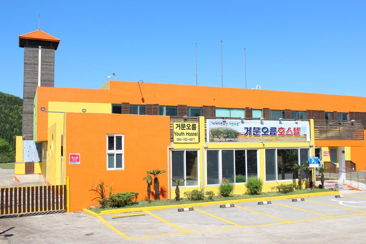 Geomunoreum Hostel Jeju Extérieur photo